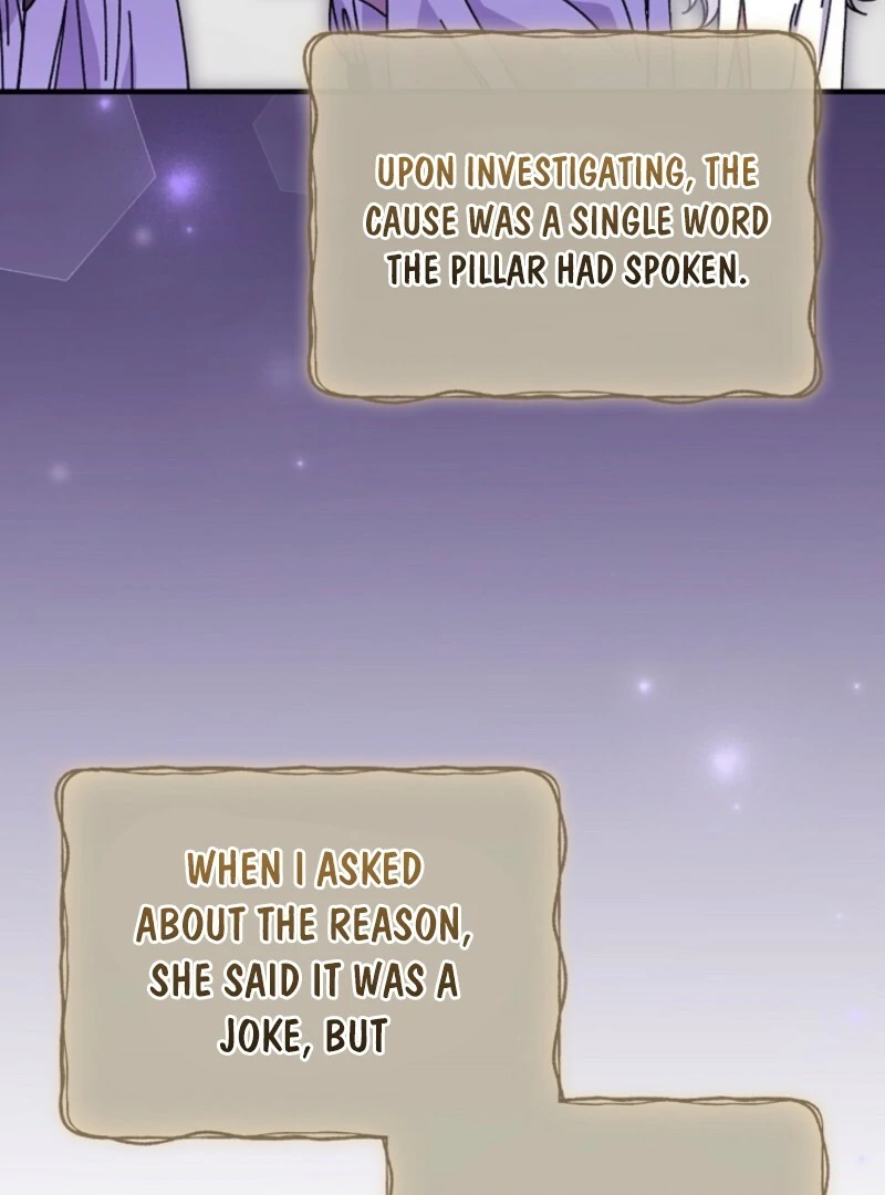 Aria of the Withered Branch Chapter 126 - page 49