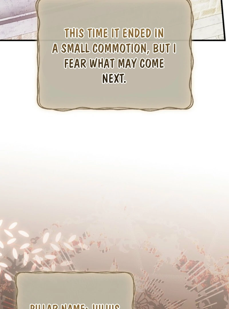 Aria of the Withered Branch Chapter 126 - page 51