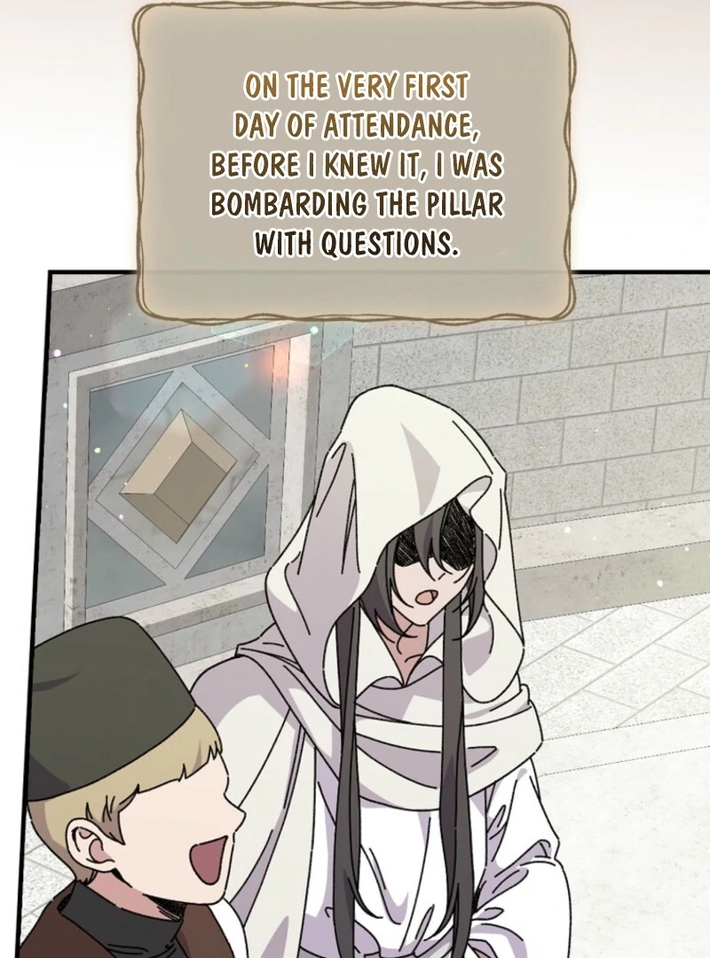 Aria of the Withered Branch Chapter 126 - page 54