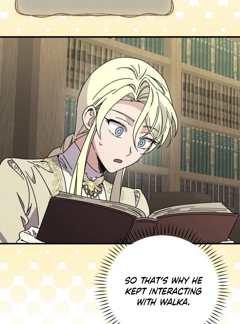 Aria of the Withered Branch Chapter 126 - page 62