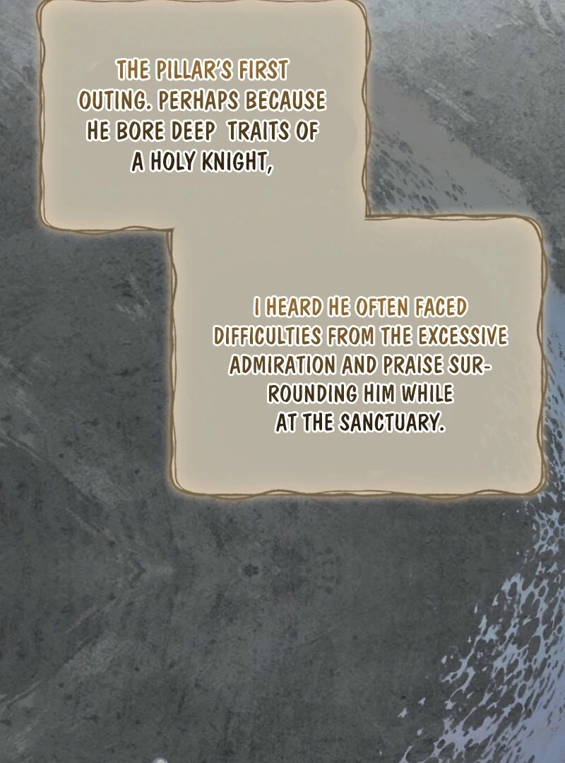 Aria of the Withered Branch Chapter 126 - page 68