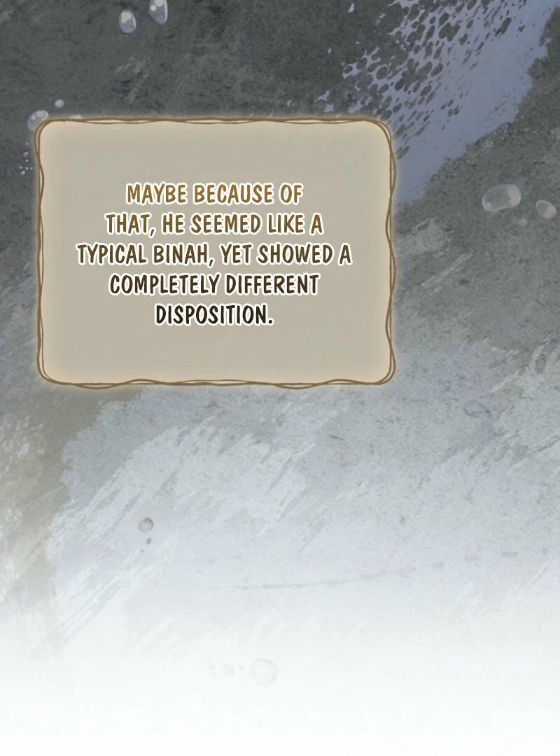 Aria of the Withered Branch Chapter 126 - page 69