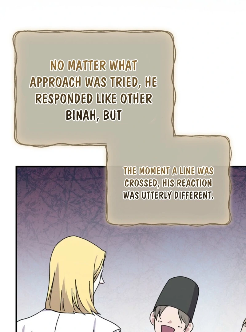 Aria of the Withered Branch Chapter 126 - page 70