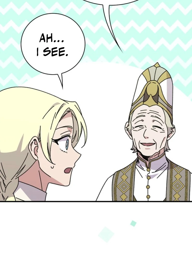 Aria of the Withered Branch Chapter 126 - page 76