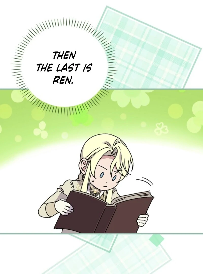 Aria of the Withered Branch Chapter 126 - page 77