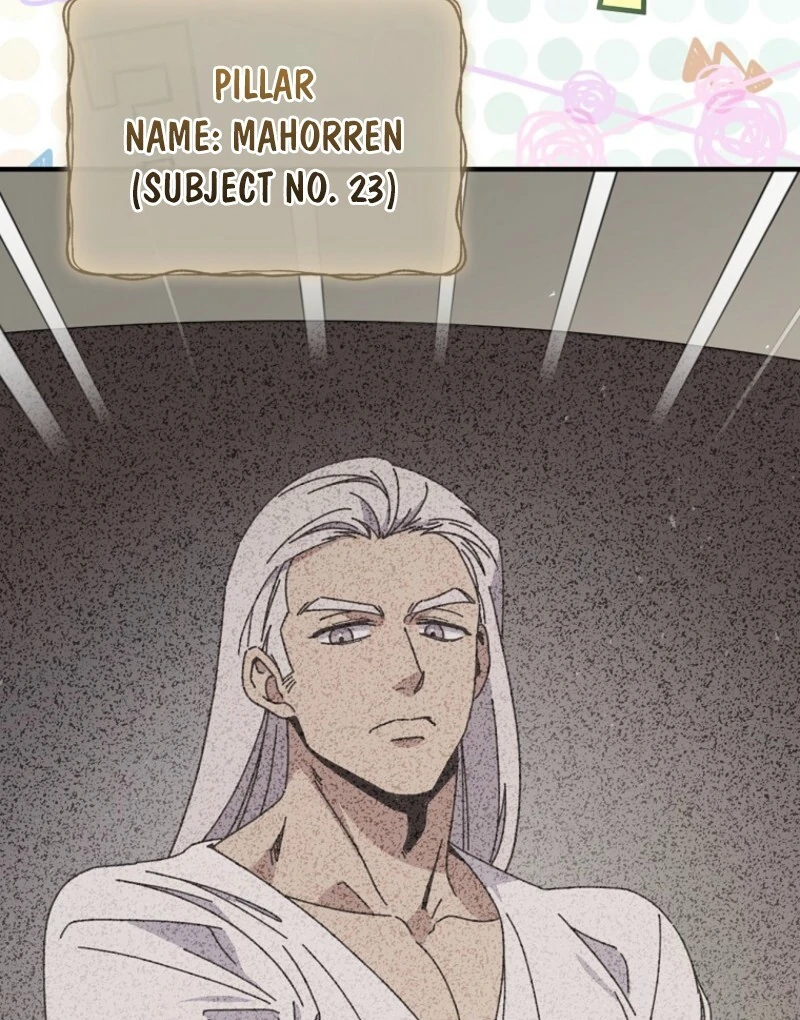 Aria of the Withered Branch Chapter 126 - page 80