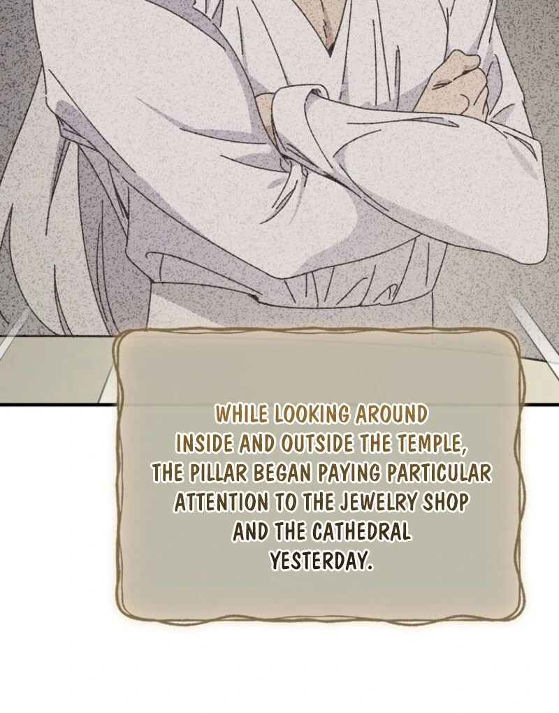 Aria of the Withered Branch Chapter 126 - page 81