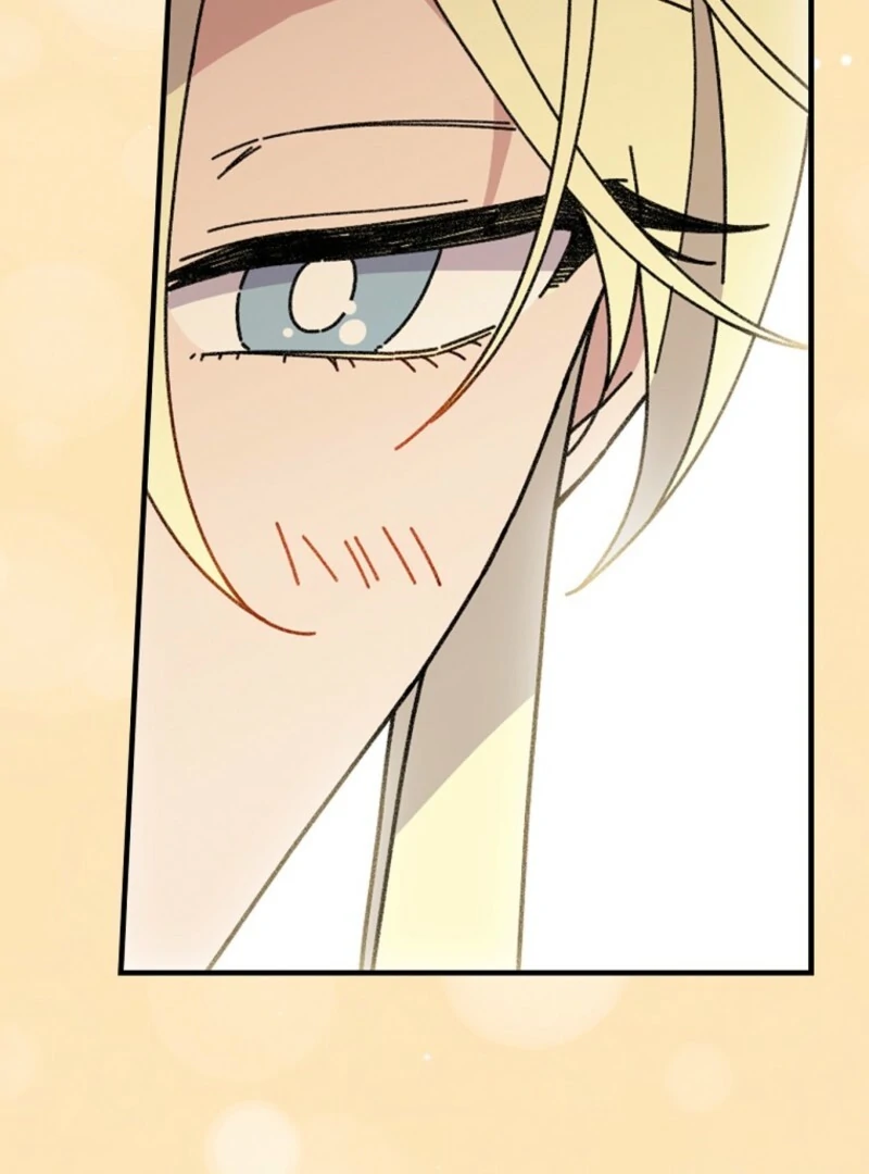 Aria of the Withered Branch Chapter 126 - page 86