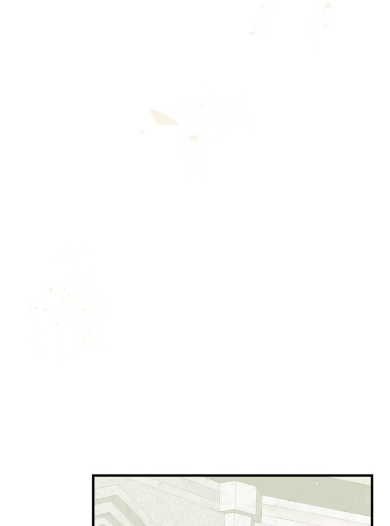 Aria of the Withered Branch Chapter 127 - page 10