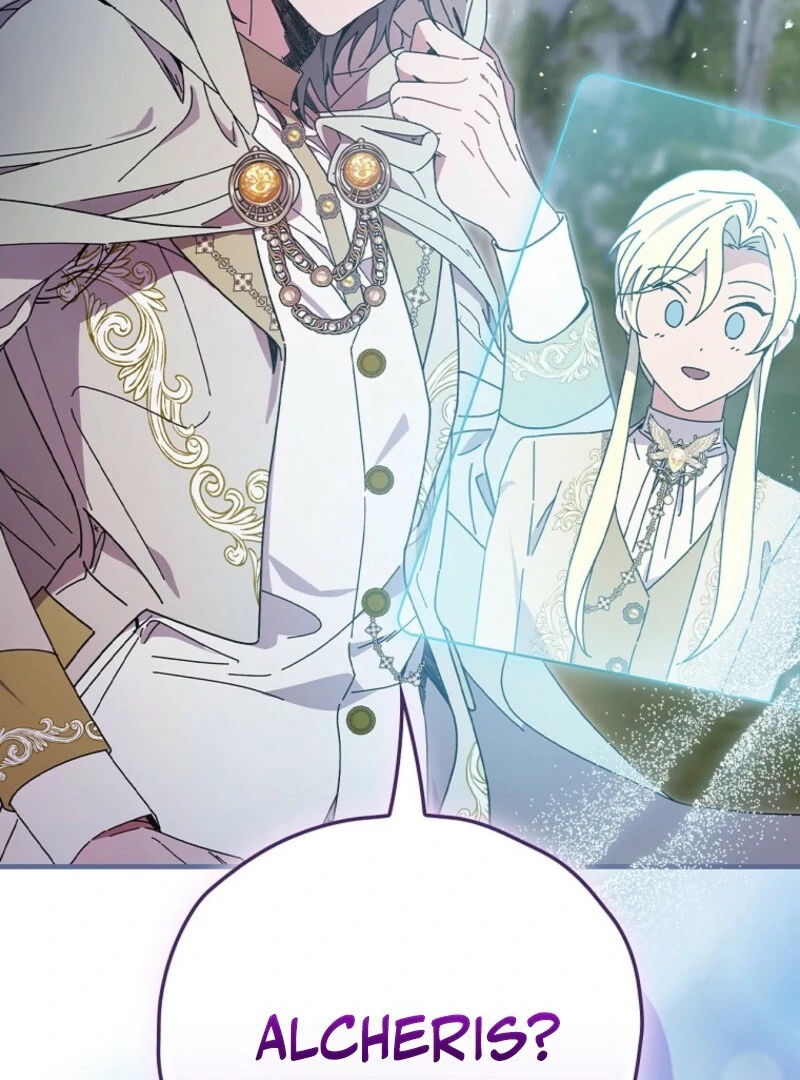 Aria of the Withered Branch Chapter 127 - page 103