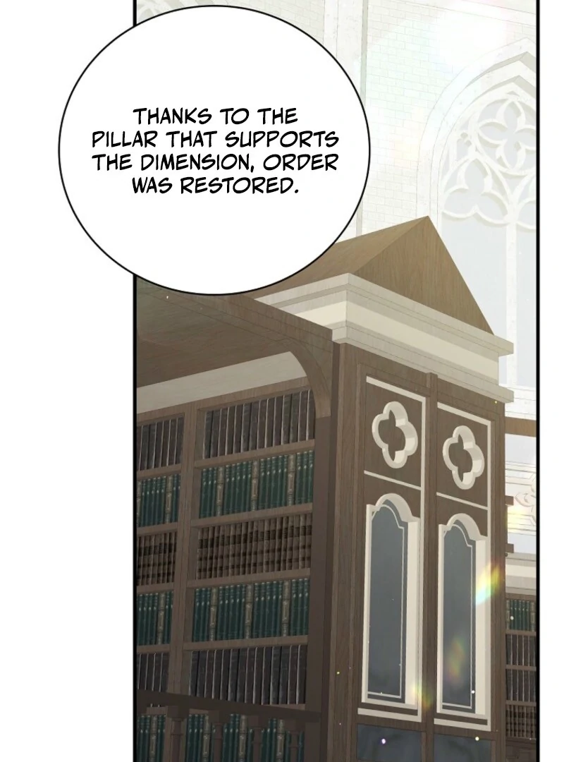 Aria of the Withered Branch Chapter 127 - page 11