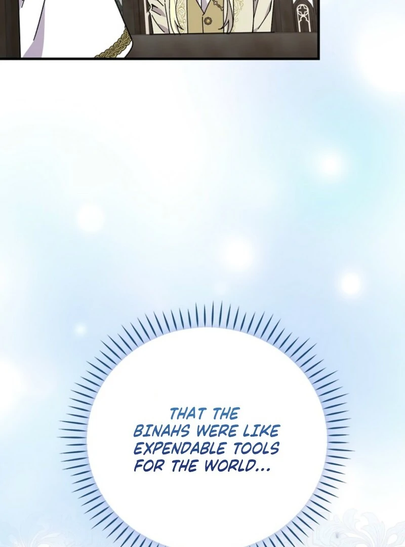 Aria of the Withered Branch Chapter 127 - page 15