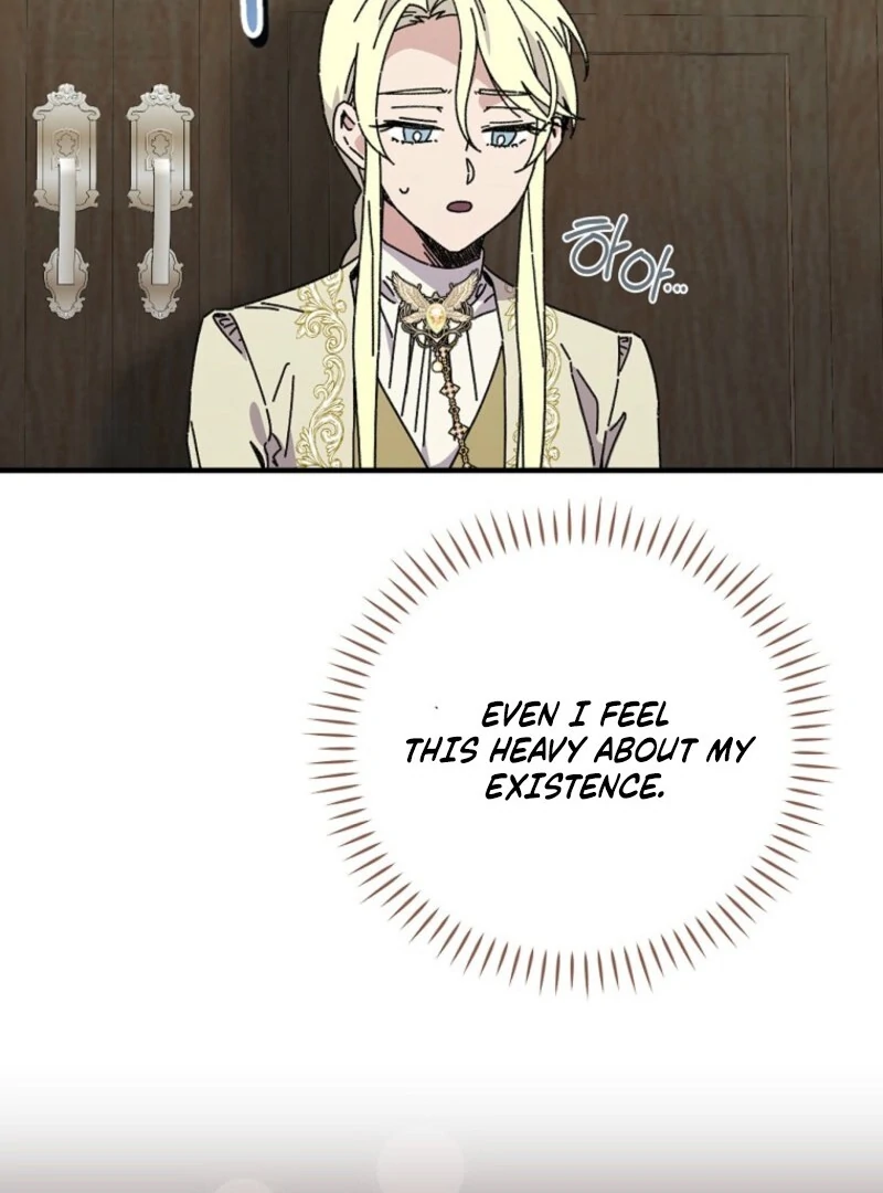 Aria of the Withered Branch Chapter 127 - page 22