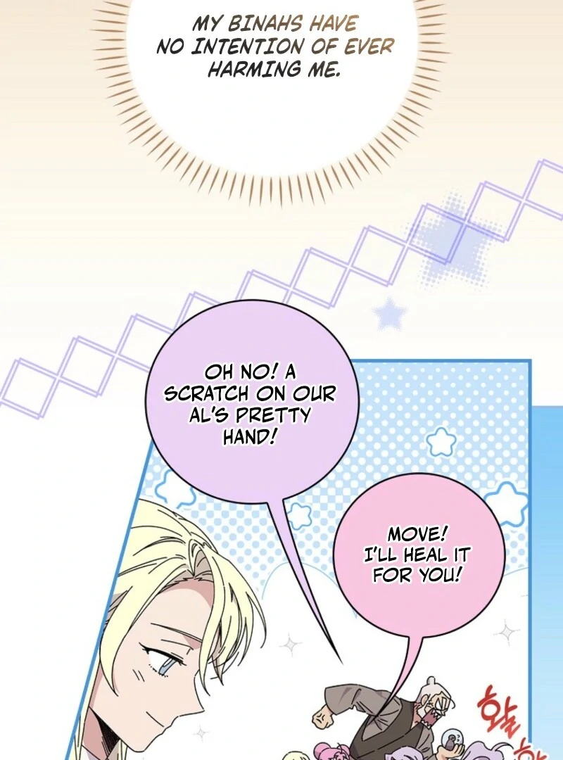 Aria of the Withered Branch Chapter 127 - page 25