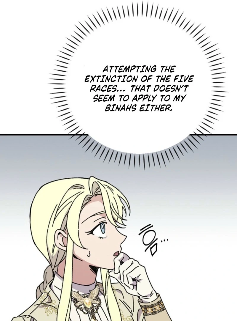 Aria of the Withered Branch Chapter 127 - page 28