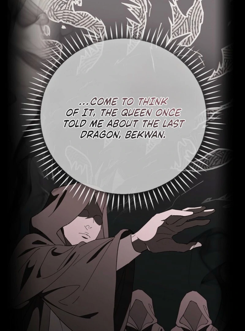 Aria of the Withered Branch Chapter 127 - page 30