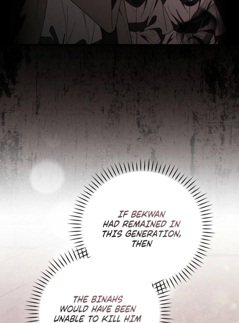 Aria of the Withered Branch Chapter 127 - page 31