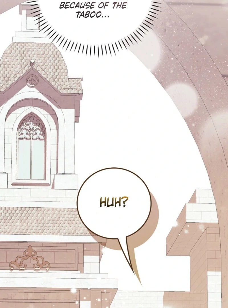 Aria of the Withered Branch Chapter 127 - page 32