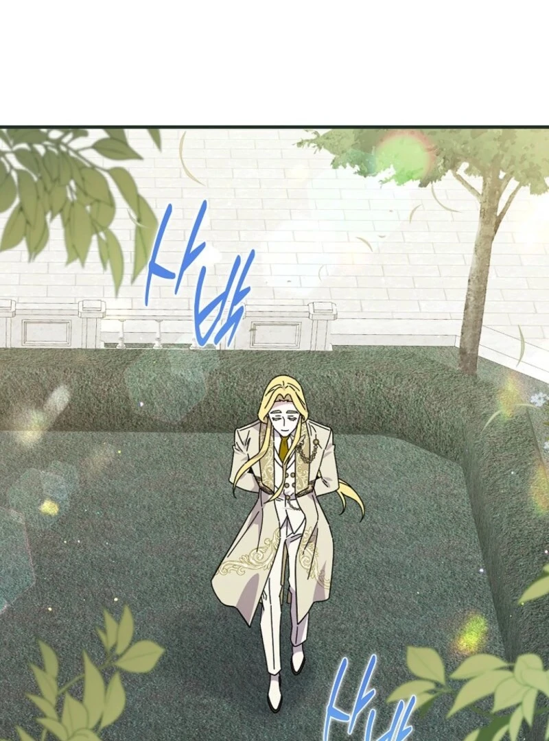 Aria of the Withered Branch Chapter 127 - page 35