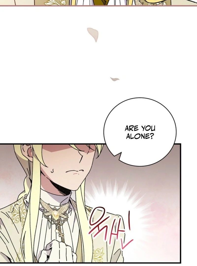 Aria of the Withered Branch Chapter 127 - page 44