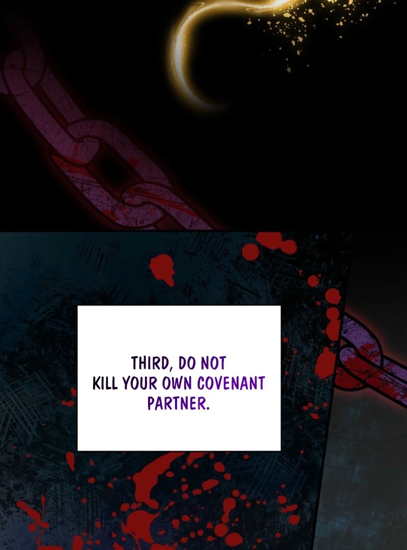 Aria of the Withered Branch Chapter 127 - page 6