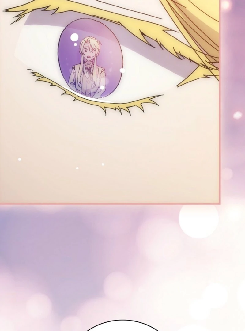 Aria of the Withered Branch Chapter 127 - page 61