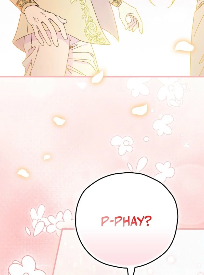 Aria of the Withered Branch Chapter 127 - page 69