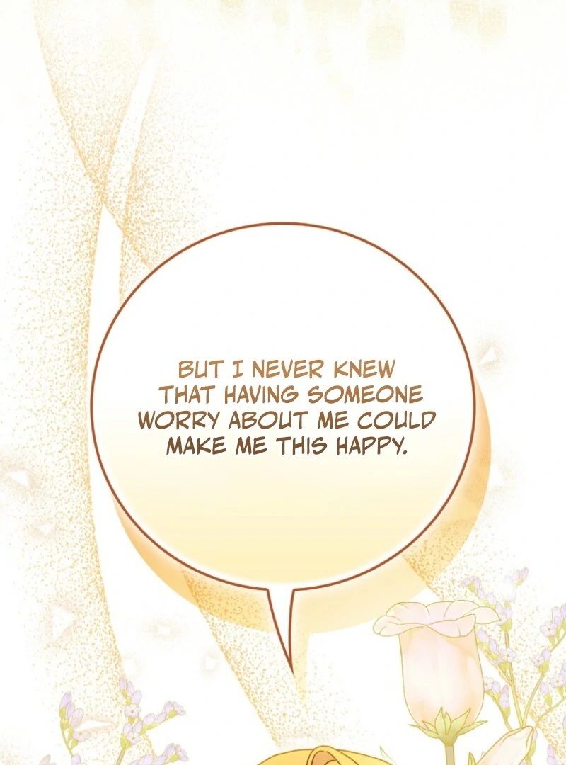 Aria of the Withered Branch Chapter 127 - page 79