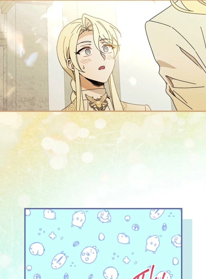 Aria of the Withered Branch Chapter 127 - page 82