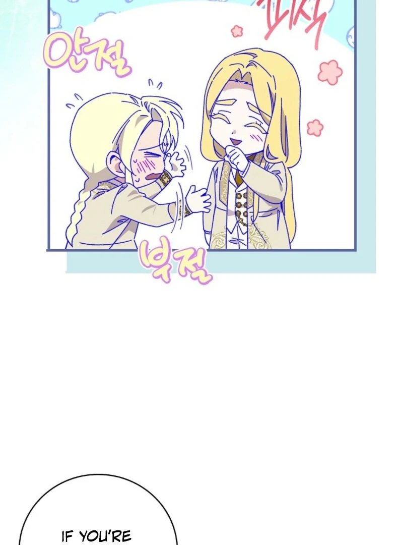 Aria of the Withered Branch Chapter 127 - page 83