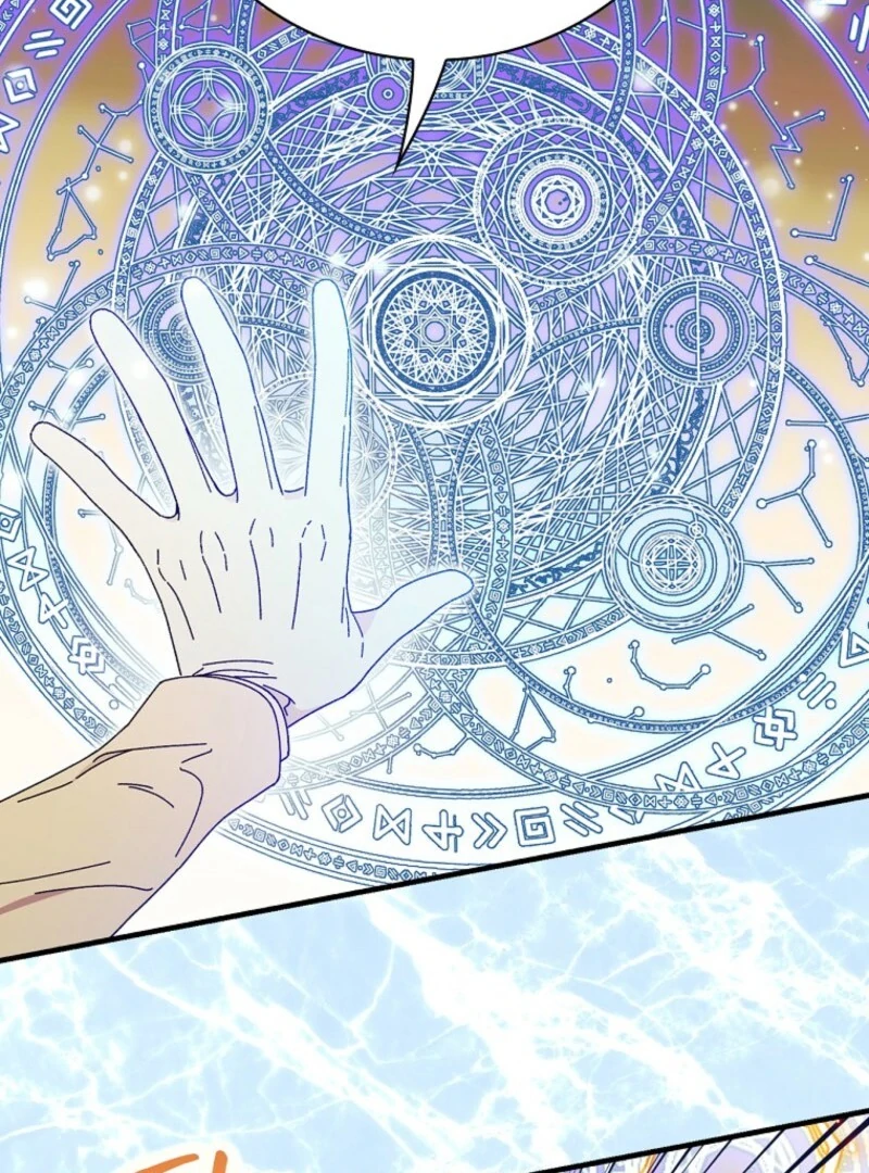 Aria of the Withered Branch Chapter 127 - page 86