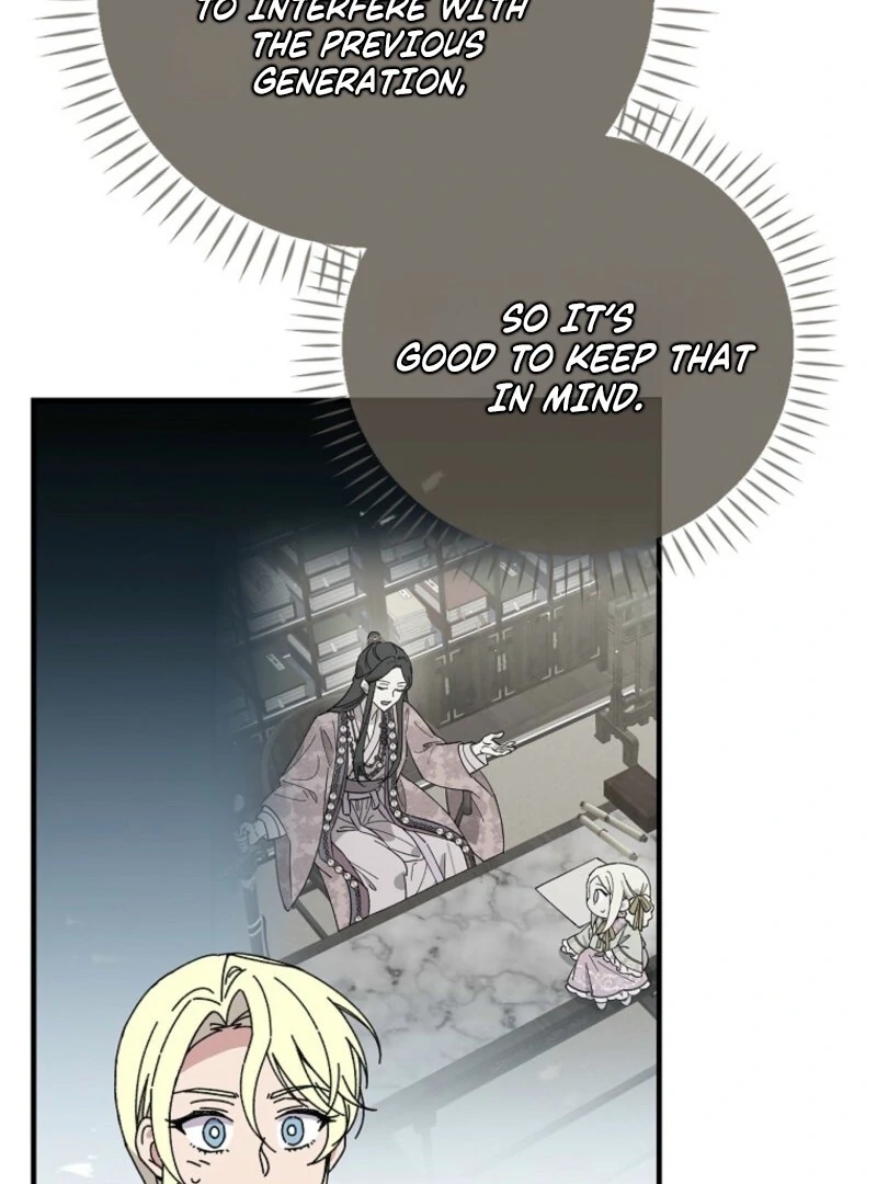 Aria of the Withered Branch Chapter 127 - page 92