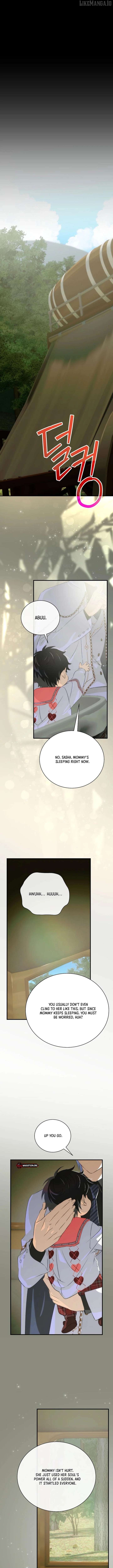 It's Not Your Baby! Chapter 109 - page 4