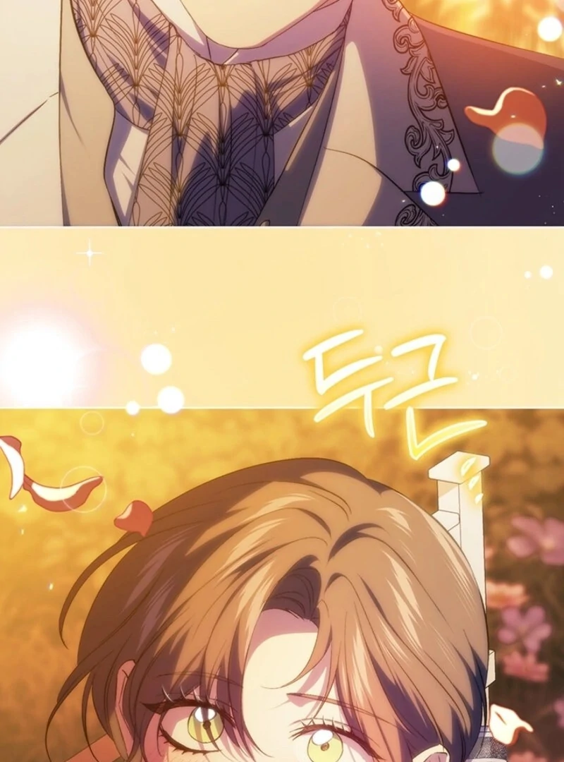 I Don't Trust My Twin Chapter 94 - page 50