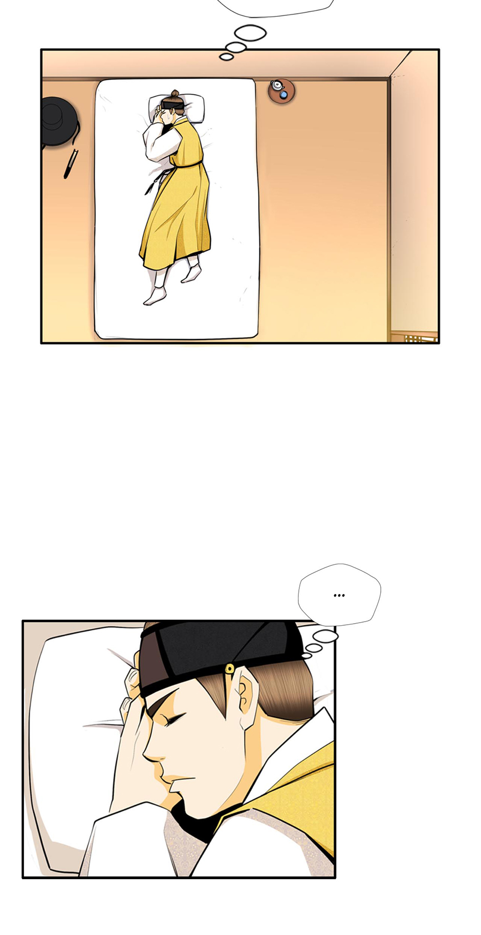 My Beloved Concubine Chapter 162 - page 15