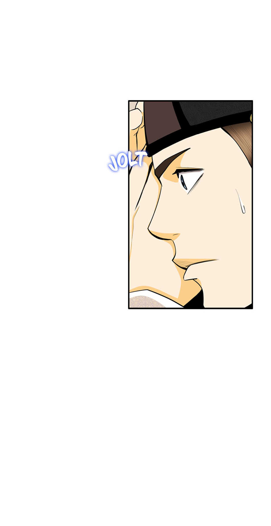 My Beloved Concubine Chapter 162 - page 16