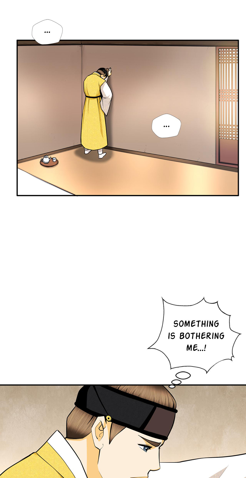 My Beloved Concubine Chapter 162 - page 17