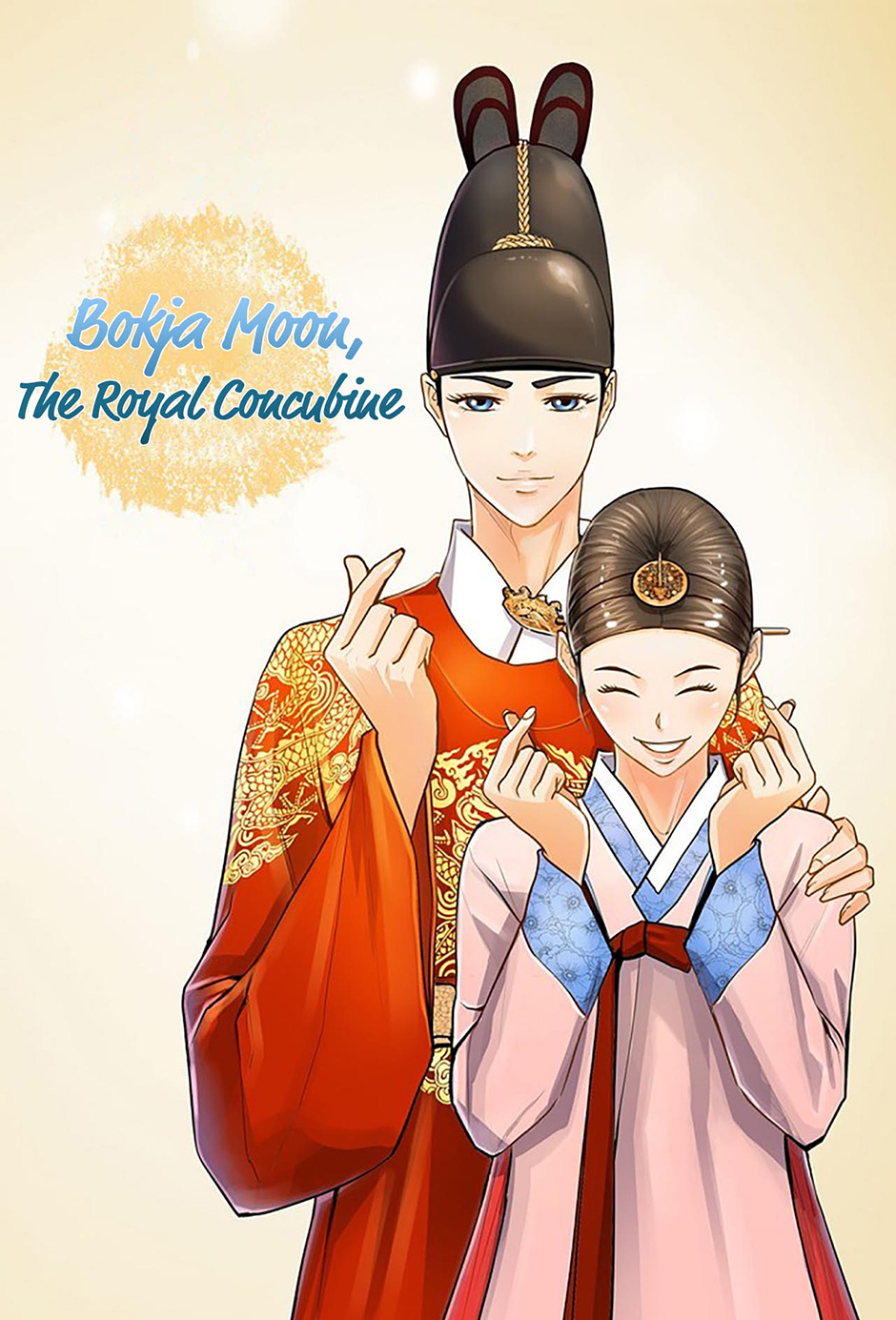 My Beloved Concubine Chapter 162 - page 1