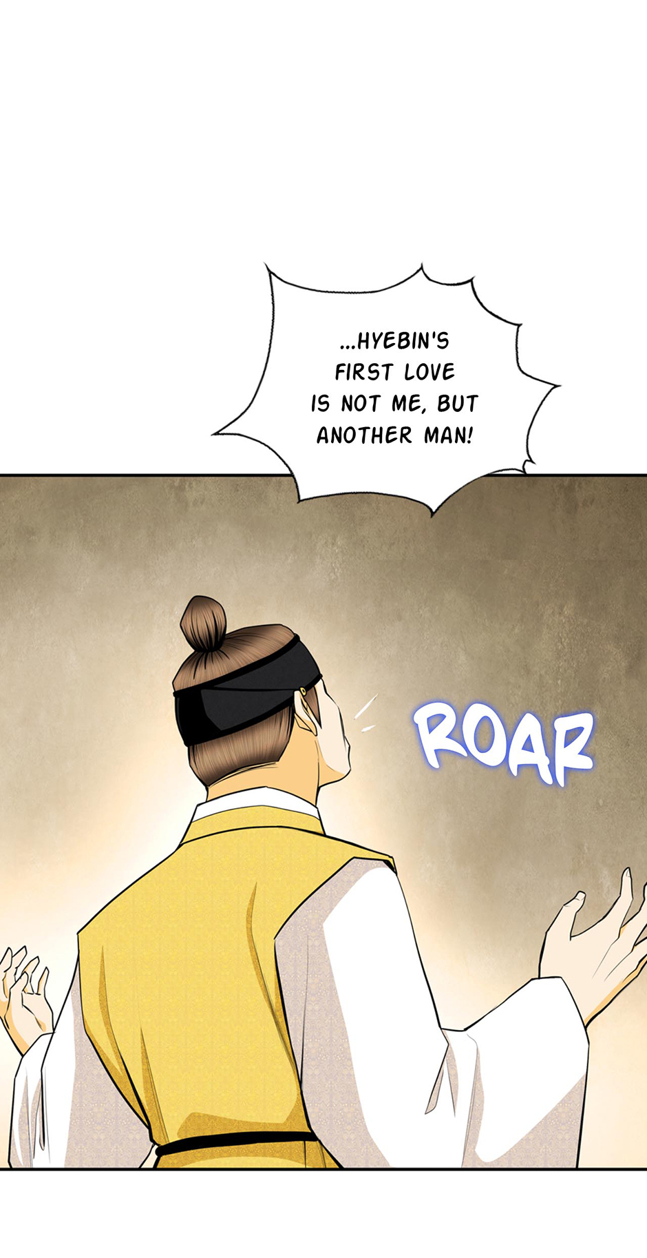 My Beloved Concubine Chapter 162 - page 19