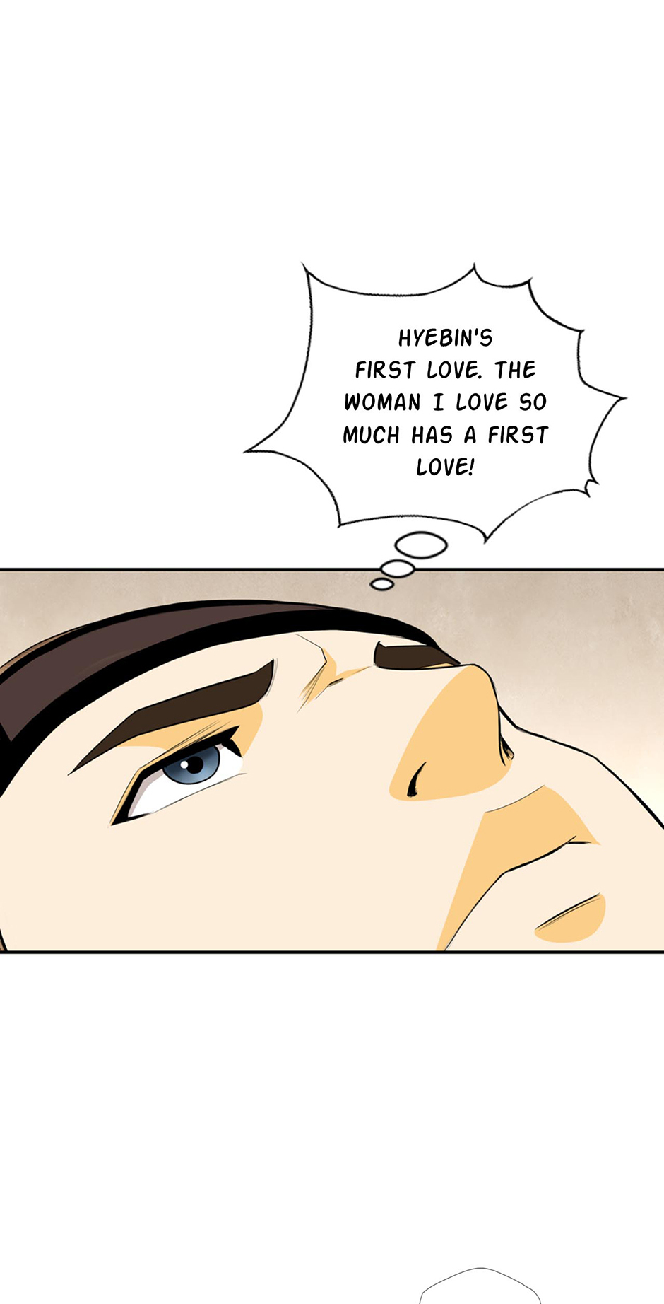 My Beloved Concubine Chapter 162 - page 6