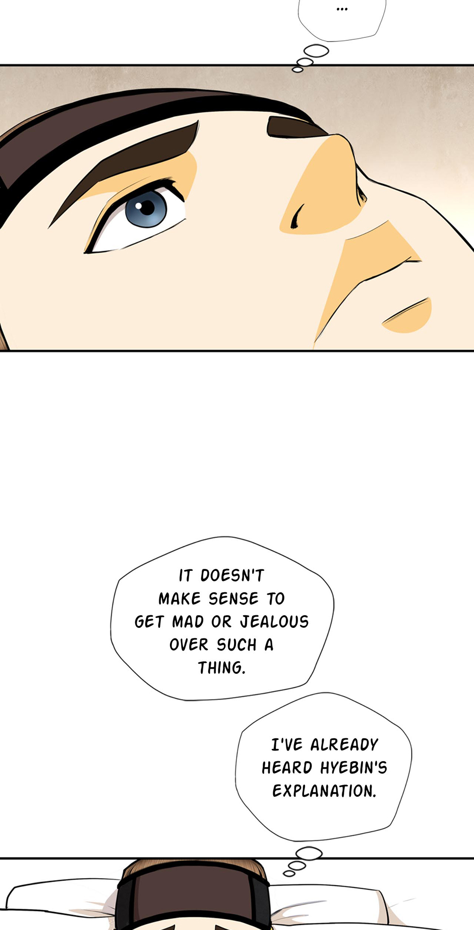 My Beloved Concubine Chapter 162 - page 7
