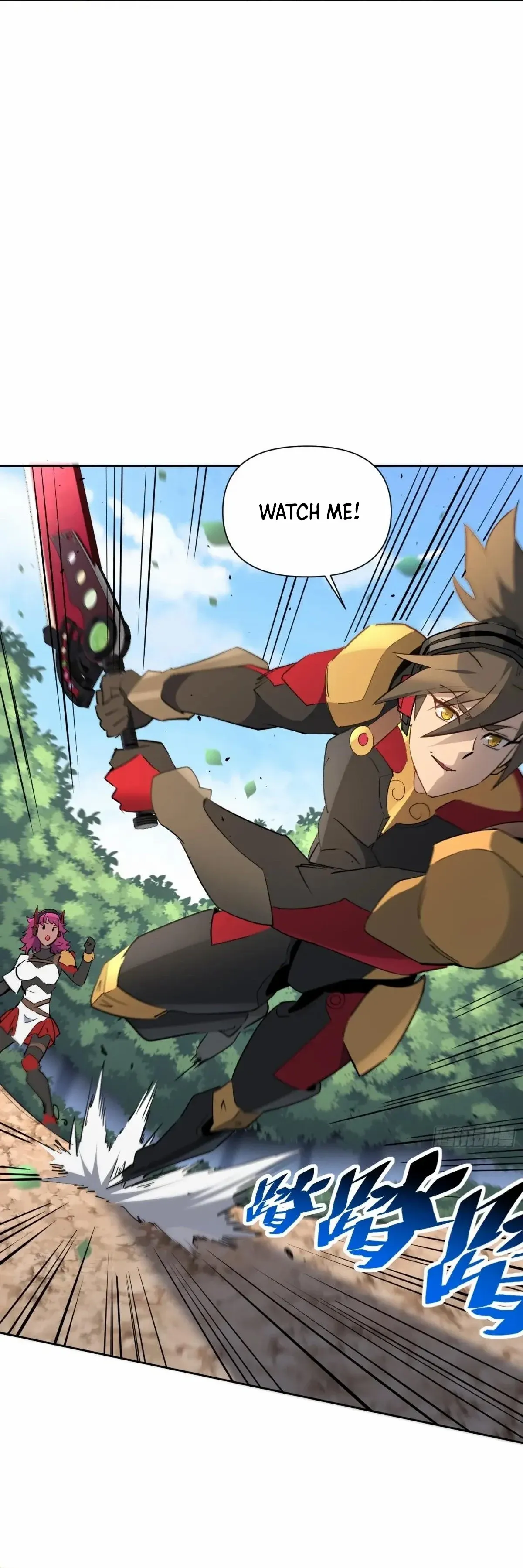 The People On Earth Are Too Ferocious Chapter 302 - page 16