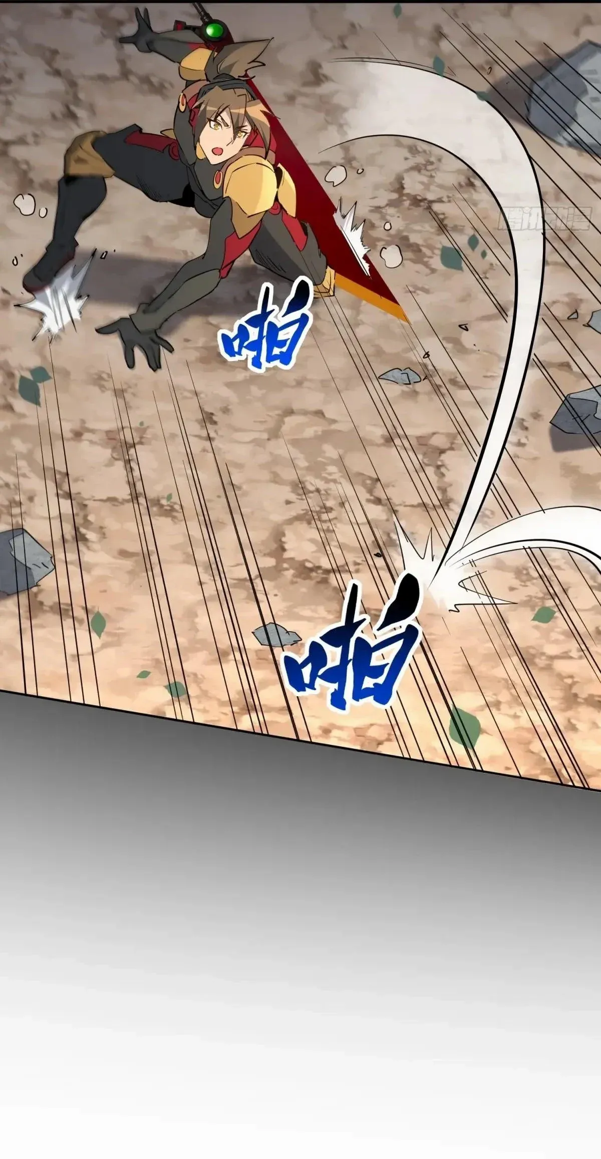 The People On Earth Are Too Ferocious Chapter 302 - page 21