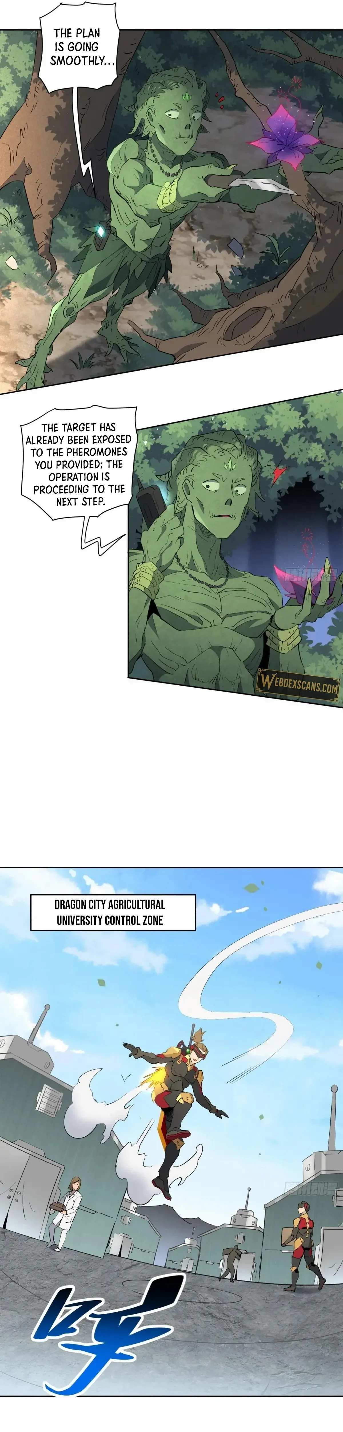 The People On Earth Are Too Ferocious Chapter 302 - page 4