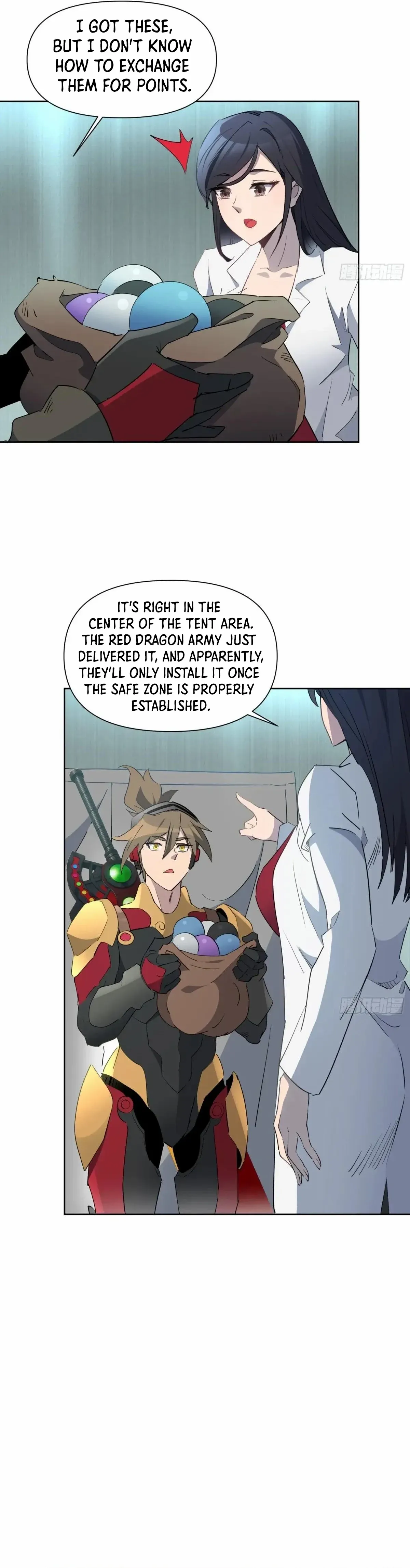 The People On Earth Are Too Ferocious Chapter 302 - page 6