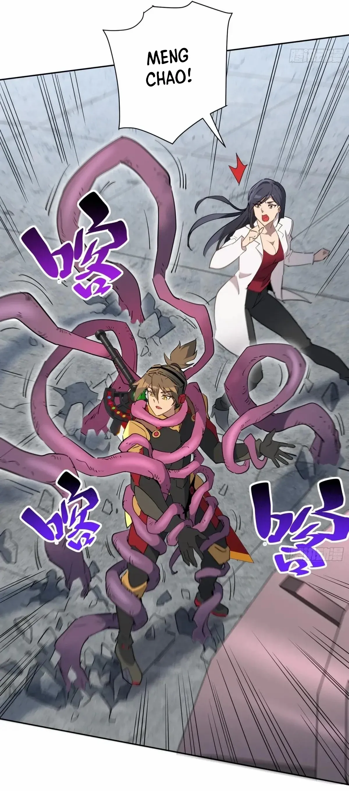 The People On Earth Are Too Ferocious Chapter 302 - page 8