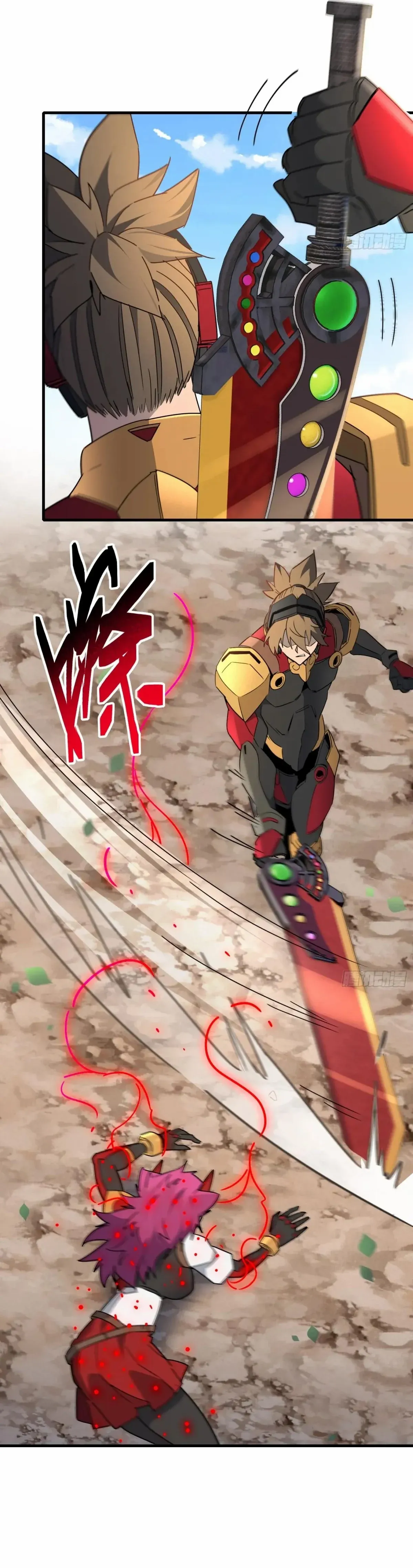 The People On Earth Are Too Ferocious Chapter 303 - page 23