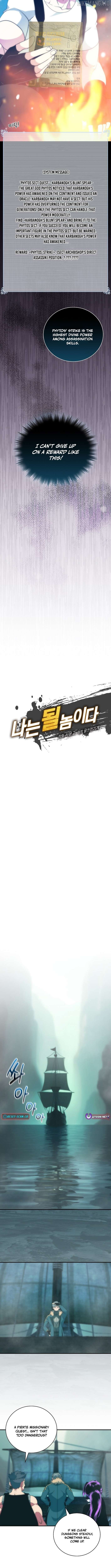 I’m Destined For Greatness! Chapter 244 - page 2