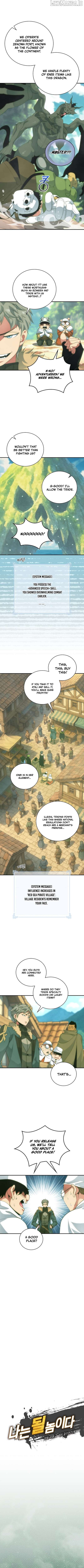 I’m Destined For Greatness! Chapter 248 - page 2