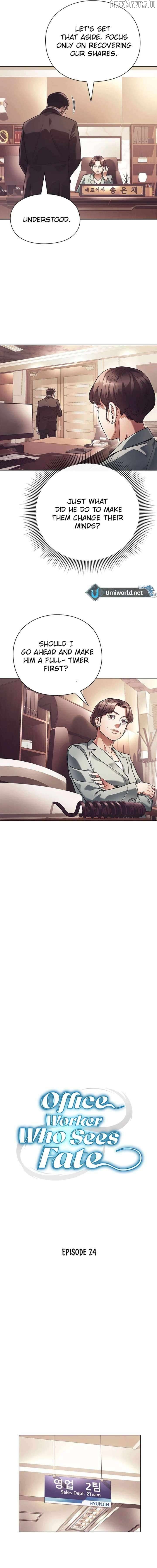 Office Worker Who Sees Fate Chapter 24 - page 4